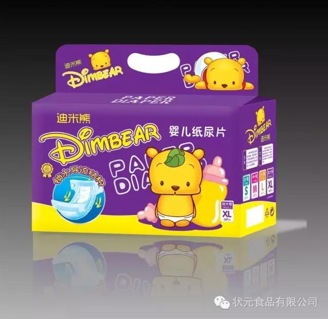 �����܋��׃�����ѝ�˴�(y��u)�� ���캢�Ӄ�(y��u)�|(zh��)˯��