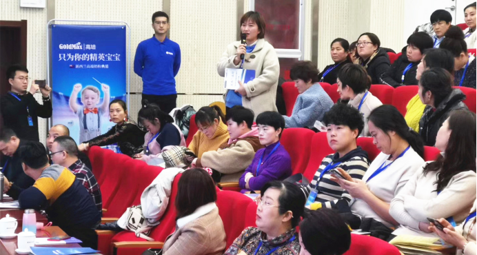 �����m�����P���^�􌚌����H�W�g�����������F��