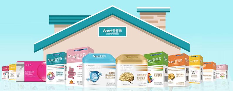 ��ĸ��I�B(y��ng)Ʒ����Ʒ�M(j��n)�A Ҽ�I�B(y��ng)һ·���L��