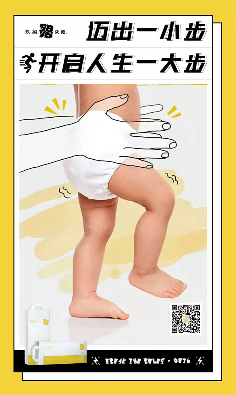 ����ѝ�ИI�ġ��ܿ��ߡ�9876������y ���r�г���