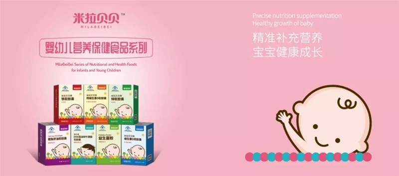 ����ؐؐᘌ�(du��)�Ї�(gu��)ĸ����Ƴ����и߶ˠI(y��ng)�B(y��ng)Ʒ���{(l��n)ñ�a(ch��n)ƷƷ�|(zh��)֮�x