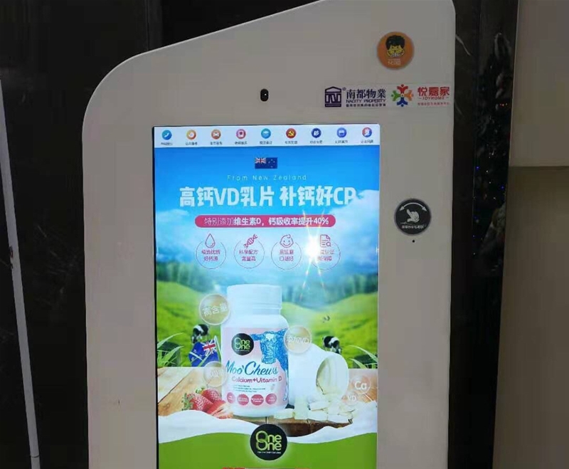 �������ᾀ�V��Ͷ�� �c�����������Ʒ��ӡ��