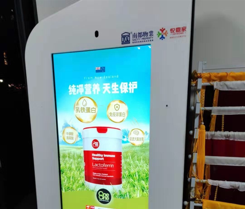 �������ᾀ�V��Ͷ�� �c�����������Ʒ��ӡ��