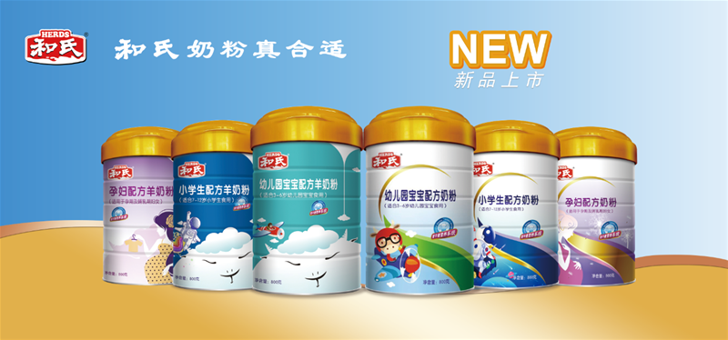 Փ���׵ăxʽ�� �����ь����ϵĝ���۳�һ���L(f��ng)����