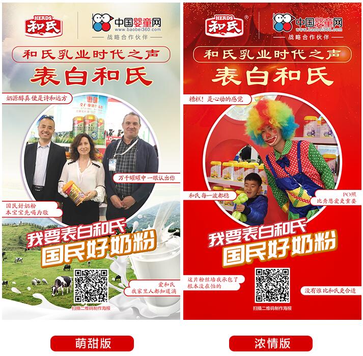 Փ���׵ăxʽ�� �����ь����ϵĝ���۳�һ���L(f��ng)����