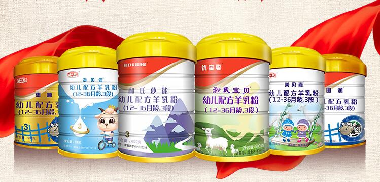 Փ���׵ăxʽ�� �����ь����ϵĝ���۳�һ���L(f��ng)����