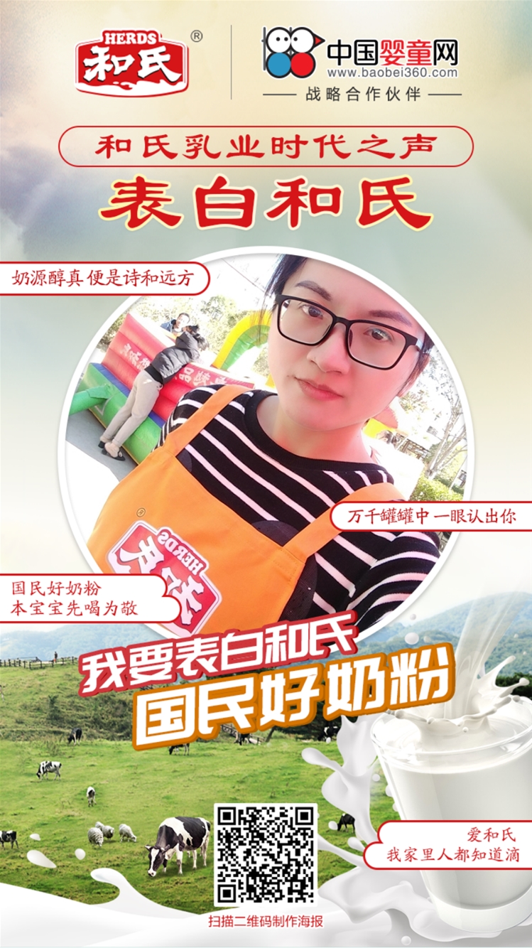 Փ���׵ăxʽ�� �����ь����ϵĝ���۳�һ���L(f��ng)����