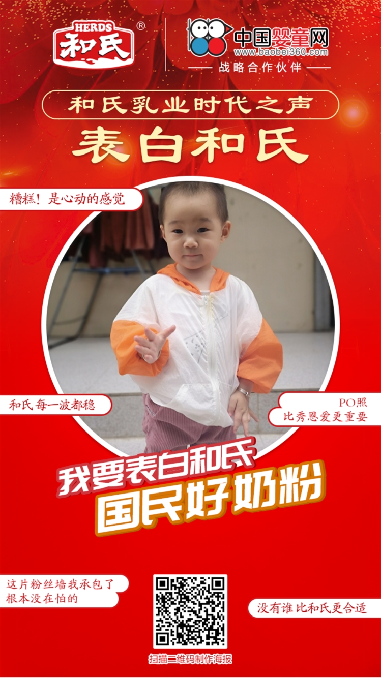 Փ���׵ăxʽ�� �����ь����ϵĝ���۳�һ���L(f��ng)����