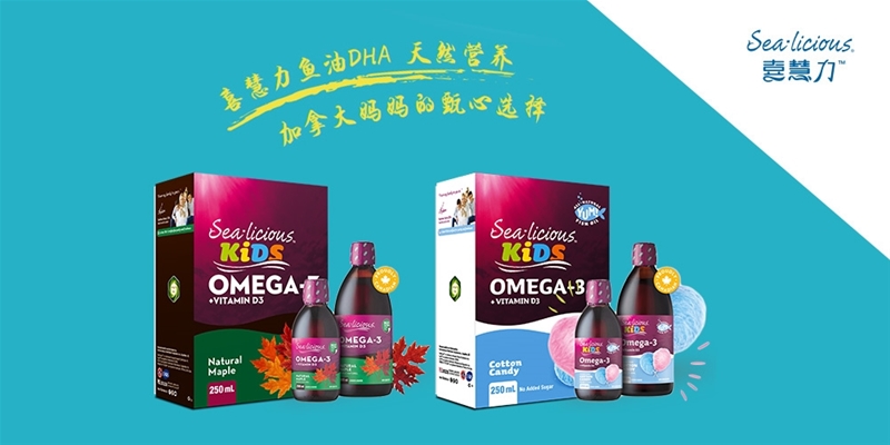 ��Ʒ�|(zh��)�����V ϲ�����~��DHA���V��ÿڱ������ӟ��ɵ�