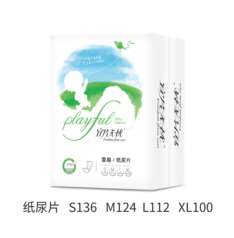 ��Ƭ�o�n����ѝ������������о�w�����OӋ���ɾ�һ��|����ѝ