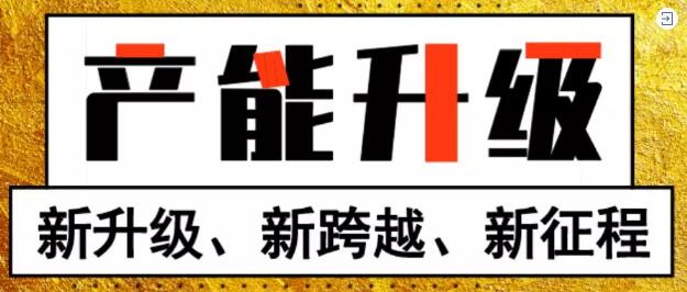 2019��ȱP�c(di��n) �W��(y��u)��ʹ��(n��i)����� �Űl(f��)���^(gu��)Ӳ�Č�(sh��)���c����