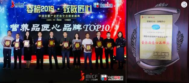 2019��ȱP�c(di��n) �W��(y��u)��ʹ��(n��i)����� �Űl(f��)���^(gu��)Ӳ�Č�(sh��)���c����