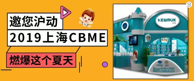 2019��ȱP�c(di��n) �W��(y��u)��ʹ��(n��i)����� �Űl(f��)���^(gu��)Ӳ�Č�(sh��)���c����