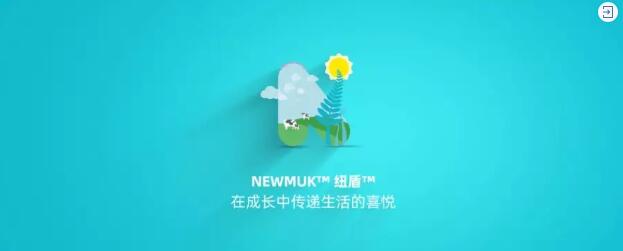 2019��ȱP�c(di��n) �W��(y��u)��ʹ��(n��i)����� �Űl(f��)���^(gu��)Ӳ�Č�(sh��)���c����