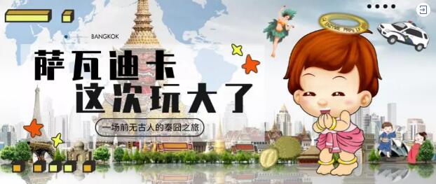 2019��ȱP�c(di��n) �W��(y��u)��ʹ��(n��i)����� �Űl(f��)���^(gu��)Ӳ�Č�(sh��)���c����