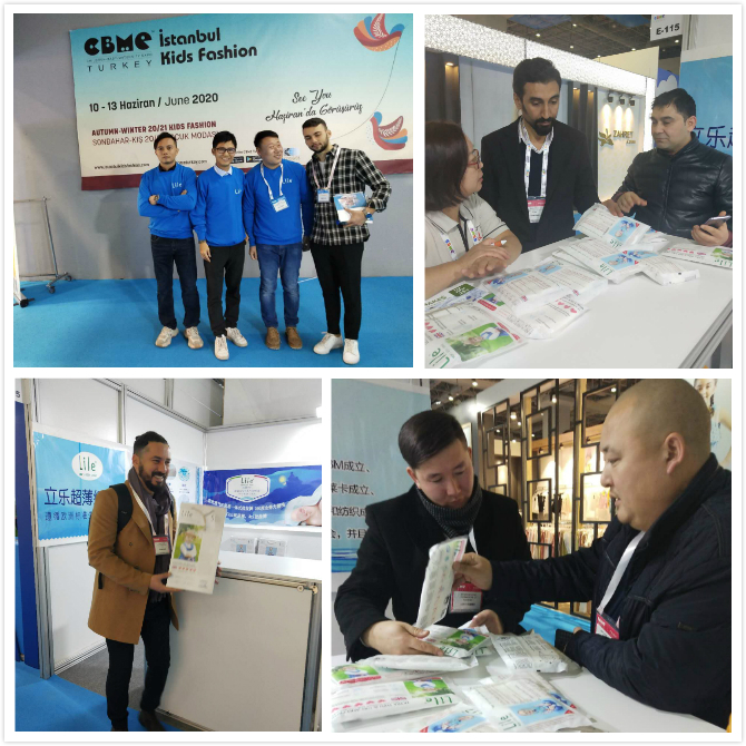 �W����ͯչ��(hu��)�����Ļ ��������ѝ