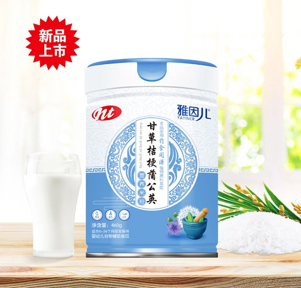 ����ˎʳͬԴ�I�B�׷�  �����䷽���o�oʳ�ڌ����I�B����