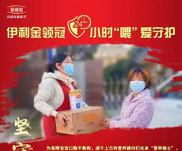 �������I(l��ng)�ڂ���ĸ��18�꣬�Ԑ۞�����o(h��)�Ї���������