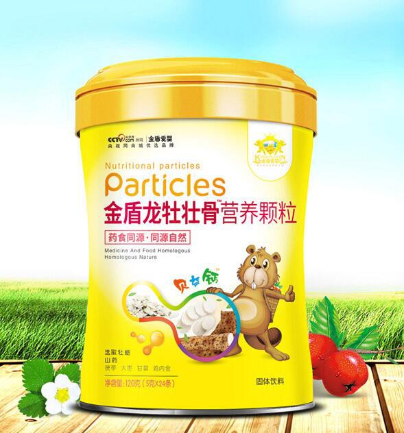 ��ܐۋ�ˎʳͬԴϵ�� ����Ʒ�|���o����