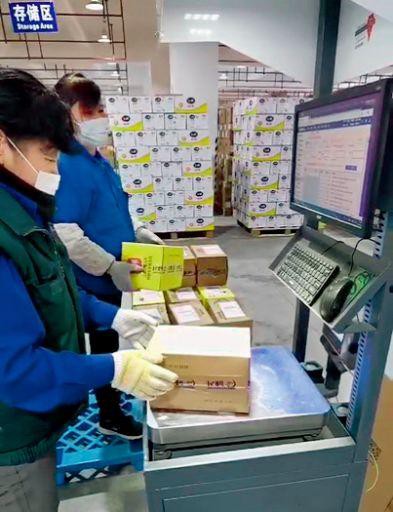 ��I(y��)��(f��)����ÿ���с�(l��i)�����µ��y�}  ���׃��̷ۼ���Gɫͨ��