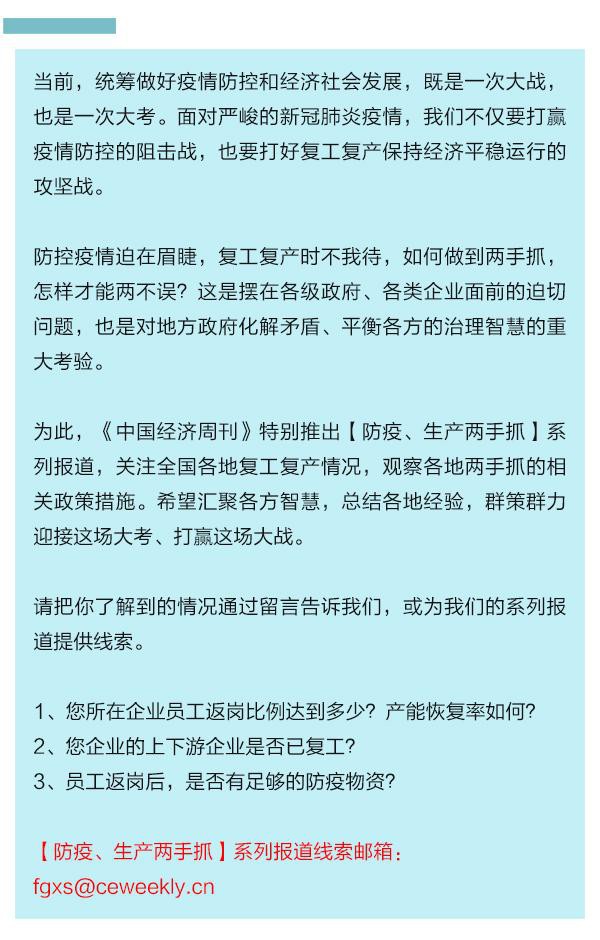 ��I(y��)��(f��)����ÿ���с�(l��i)�����µ��y�}  ���׃��̷ۼ���Gɫͨ��