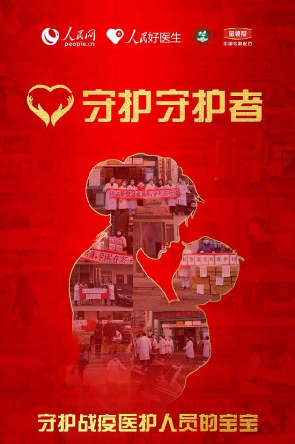 ���o���o���Єӣ�������ɫ�I�B(y��ng)�������׃��̷۶����ٛ�t(y��)���ˆT