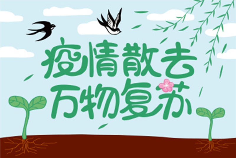 ���o(h��)����������Єӣ�������&ȫ��۔y�־�ٛ �R����ϴ�������z40000ƿ