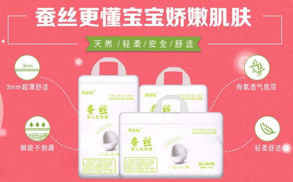 ��������Ȼ�Q�z����ѝ�����o������õĺ��o  ���⌚�����w�^���F��