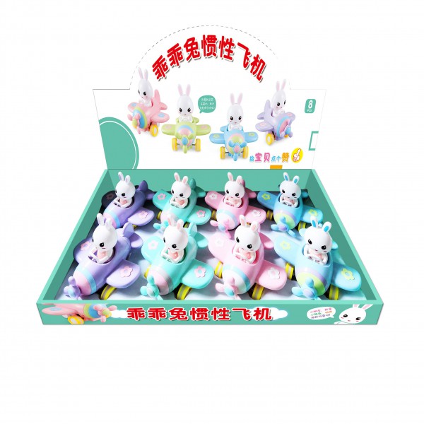 ٝ��ؐ0-6�q�����������Ʒ��  2020�\�������̼���