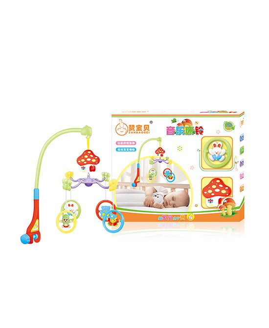 ٝ��ؐ0-6�q�����������Ʒ��  2020�\�������̼���