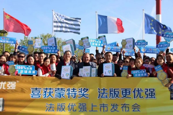 �M�ڸ߶��̷ۂ����Pע�����惞���A�������߶��J�ɣ�