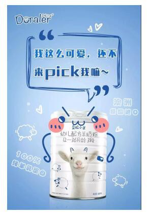 ���M(j��n)���̷�Ʒ�ƶ���С��  ���������ĺ��o(h��)