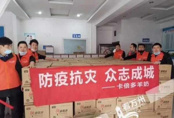 �������飬��ʹ�������������̷ۺ�ꖴ�^���Єӣ�