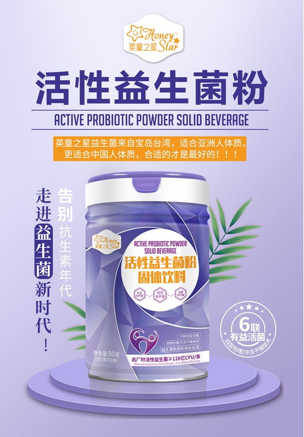 Ӣ֮ͯ�ǻ�������������Ʒ���� �Ì������o�����������L