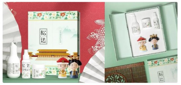 ֱ���g��3�fƿ���_(d��)��˪�����  ���I(y��)����Ȼ�ɋ냺�o(h��)���a(ch��n)Ʒ����(j��)���L(f��ng)��