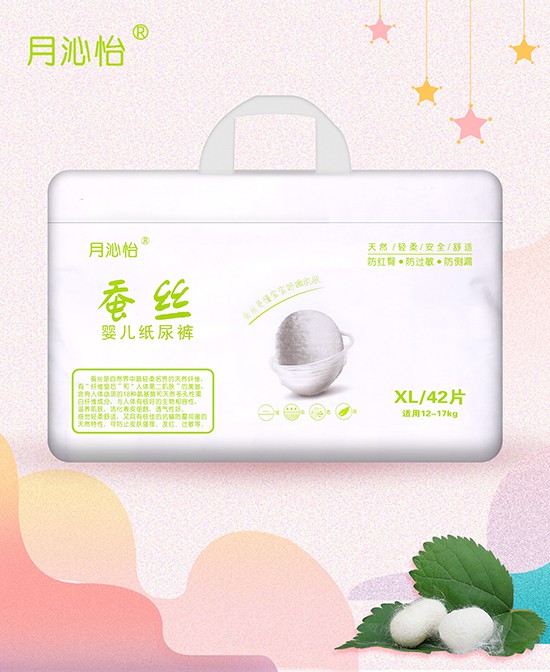 �����Ȼ�Q�z����ѝƷ��������  �o������õĺ��o