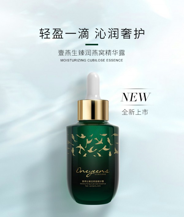 Ҽ�������静��C���wˮ+�静��C���A¶   ׌�Ћ����w���l���