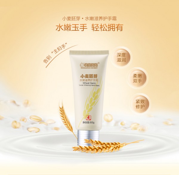 ���󋌋��ЋD�o��˪    ˮ�������p�ɓ���