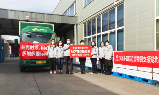 ��Ӷ���I(y��)������h�¹ڲ������c(di��n)�t(y��)Ժ��ٛ80�f���Y