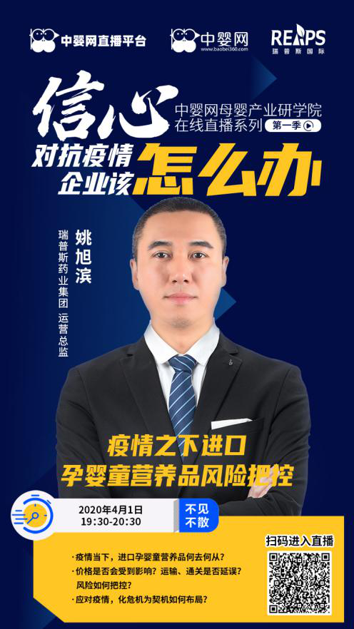 ����˹�x��ĸ����I(y��)ֱ���n�� ����֮���M(j��n)���Ћ�ͯ�I(y��ng)�B(y��ng)Ʒ���L(f��ng)�U(xi��n)�ѿ�