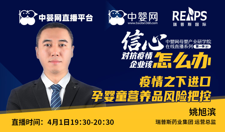 ����˹�x��ĸ����I(y��)ֱ���n�� ����֮���M(j��n)���Ћ�ͯ�I(y��ng)�B(y��ng)Ʒ���L(f��ng)�U(xi��n)�ѿ�