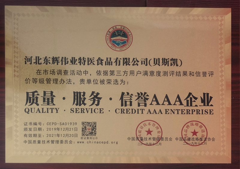 ף�Rؐ˹�P�s�@�Ї��|�����g����ί�T����헴�