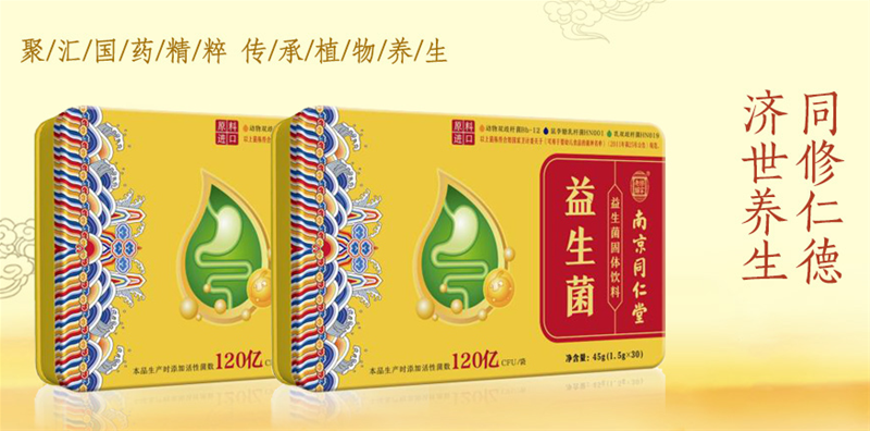 �Ͼ�ͬ���Ø���������A����̖(h��o)��������(chu��ng)�½Y(ji��)�Ϲŵ���ˎ