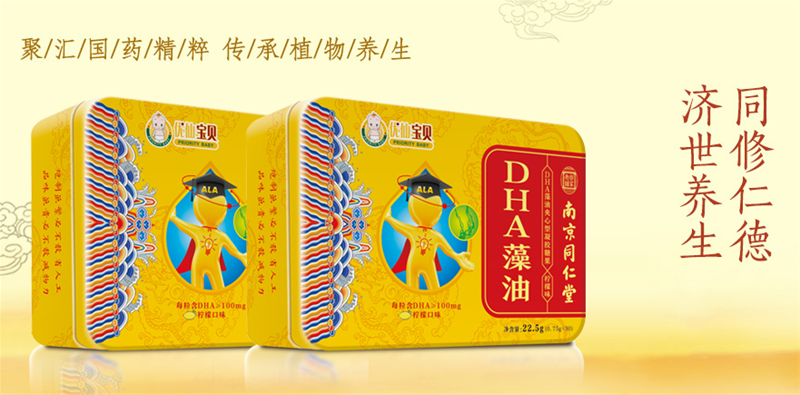 �Ͼ�ͬ���Ø���������A����̖(h��o)���У���(chu��ng)�½Y(ji��)�Ϲŵ���ˎ