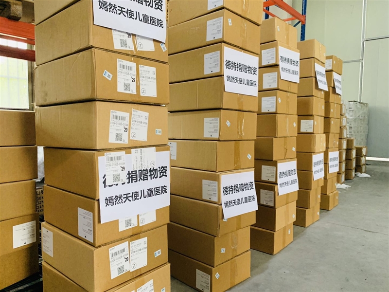 ���o��ͯ���� �³֌��I(y��)�򱱾���Ȼ��ʹ��ͯ�t(y��)Ժ��ٛ30�f���Y