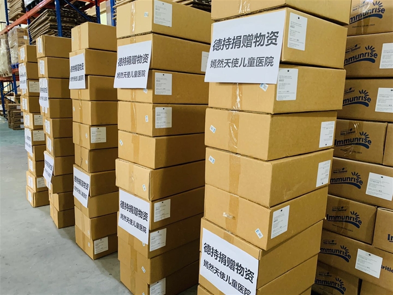 ���o��ͯ���� �³֌��I(y��)�򱱾���Ȼ��ʹ��ͯ�t(y��)Ժ��ٛ30�f���Y