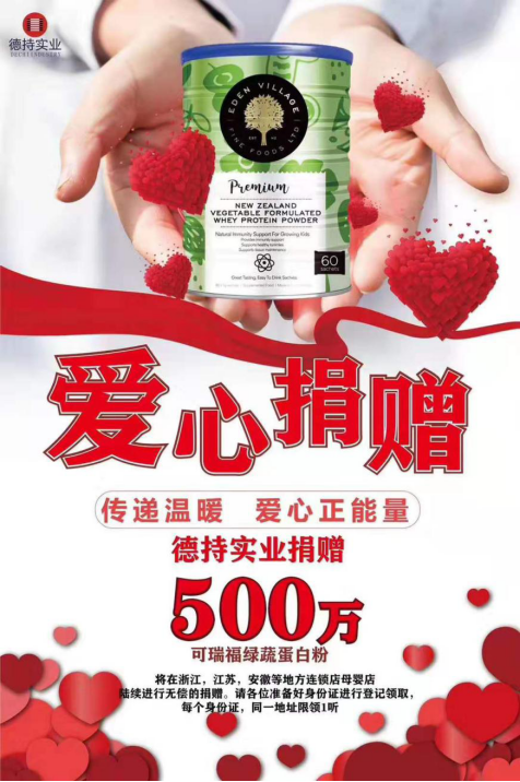 �������� ��ϵ���l �³֌��I���B�Ƹۖ|���h�S���������ٛ30�fԪ���Y