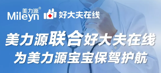 Ӳ�˿����ߡ� ����Դ��I�c�͑��������B ���˕r�D