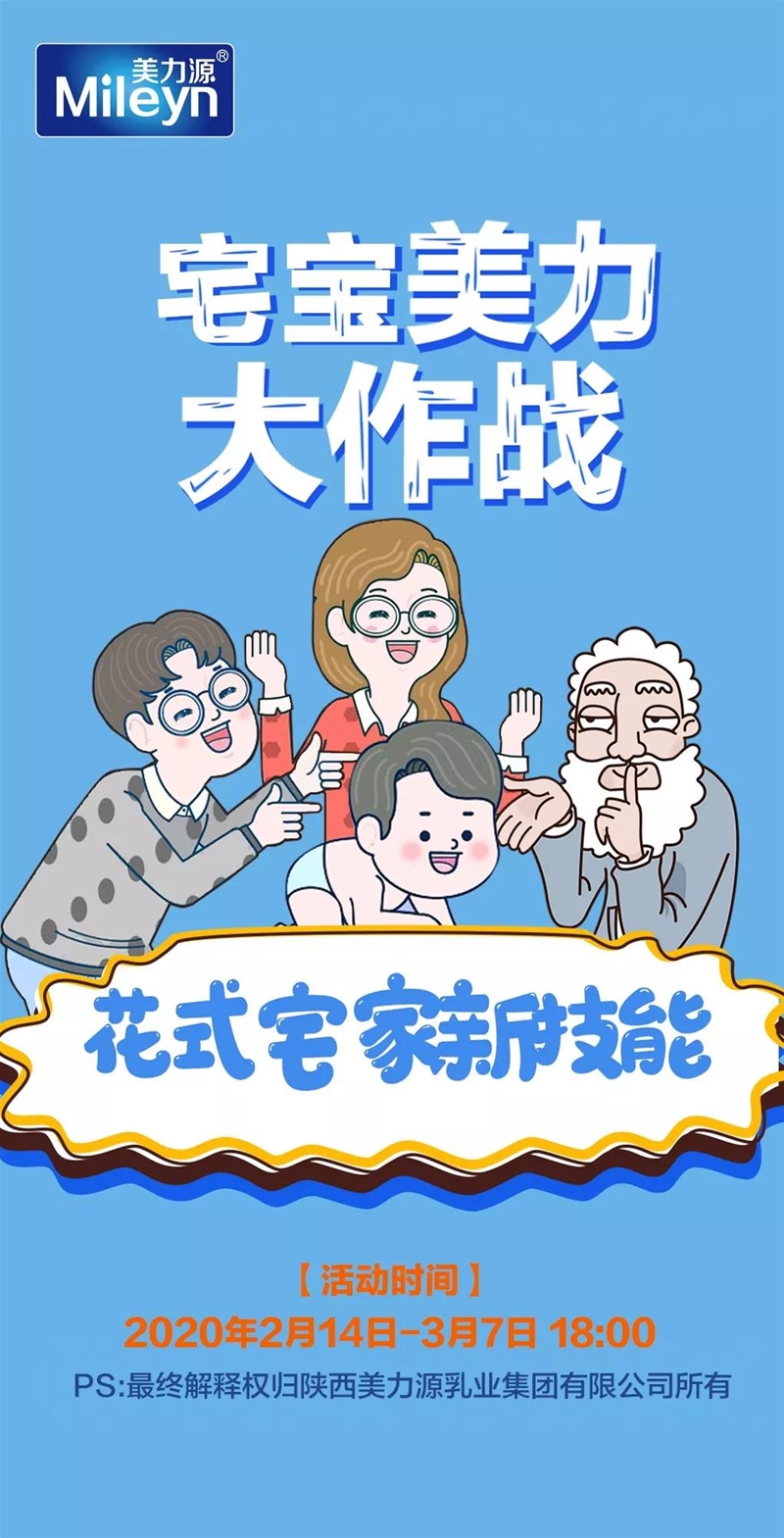 Ӳ�˿����ߡ� ����Դ��I�c�͑��������B ���˕r�D