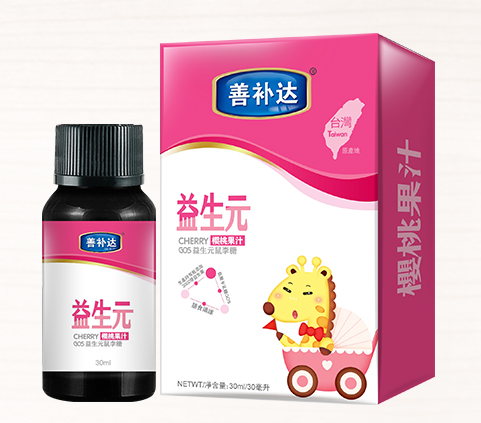 0-3�q�����΄��Ƿ��Ҫ